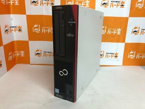 【ハード王】1円～/富士通 ESPRIMO D588/B FMVD43001/Corei5-9500/8GB/ストレージ無/10385-R3