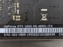 【ハード王】1円～/msi グラフィックボード GeForce GTX1650 D6 AERO ITX /6417-R11_画像7