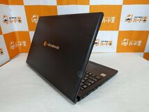 【ハード王】1円～/dynabook BJ65/FS /Corei5-10210U/8GB/ストレージ無/10367-G33_画像7