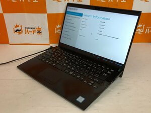 【ハード王】1円～/VAIO VJPK11C11N/Corei5-8265U/8GB/ストレージ無/10023-G32