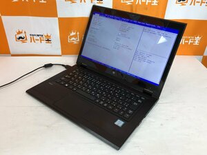 【ハード王】1円～/NEC LAVIE PC-HZ750FAB/Corei7-6500U/8GB/ストレージ無/10310-G23