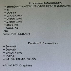 【ハード王】1円～/DELL Vostro3470/Corei5-8400/16GB/ストレージ無/10735-B3の画像2