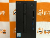 【ハード王】1円～/DELL Vostro3470/Corei5-8400/16GB/ストレージ無/10735-B3_画像5