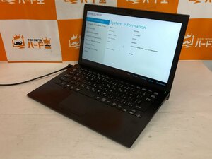 【ハード王】1円～/VAIO VJS132C11N/Corei5-8250U/16GB/ストレージ無/10041-D33