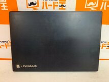 【ハード王】1円～/dynabook P2-G5JB-BL /Corei5-8250U/8GB/SSD256GB/10327-G23_画像4