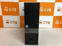 【ハード王】1円～/DELL Vostro3470/Corei5-8400/16GB/ストレージ無/10731-B3_画像4