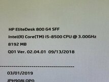 【ハード王】1円～/HP EliteDesk800G4SFF/Corei5-8500/8GB/ストレージ無/10516-D4_画像2