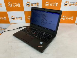 【ハード王】1円～/Lenovo ThinkPad X260 20F5S0RN0G/Corei5-6200U/8GB/ストレージ無/8773-G21