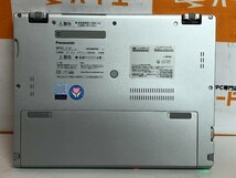 【ハード王】Panasonic Let's note CF-QV8UFLVS/Corei7-8665U/16GB/SSD512GB/リカバリ済/LTE対応/9734-P_画像8