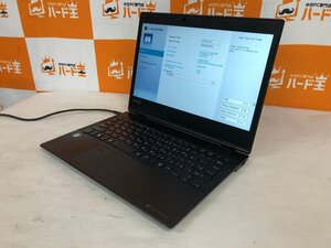 【ハード王】1円～/東芝 dynabook VZ62/FL /Corei5-8250U/8GB/SSD256GB/7359-G21