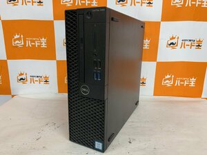 【ハード王】1円～/Dell Optiplex 3060/Corei5-8500/8GB/ストレージ無/10908-J21