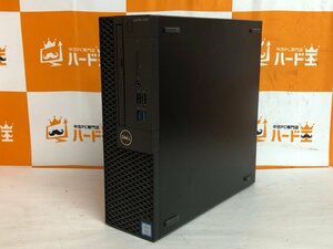 【ハード王】1円～/Dell Optiplex 3060/Corei5-8500/8GB/ストレージ無/10896-H4