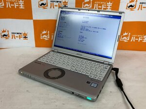 【ハード王】1円～/Panasonic Let's note CF-SZ5PDAVS/Corei5-6300U/4GB/ストレージ無/10314-B11