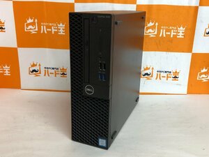 【ハード王】1円～/Dell Optiplex 3060/Corei5-8500/8GB/ストレージ無/10915-H4