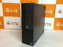 【ハード王】1円～/Dell Optiplex 3060/Corei5-8500/4GB/ストレージ無/10365-H4_画像1