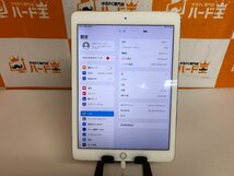 【ハード王】Apple iPad Air2 A1566 MNV62J/A /32GB/7804-H13_画像2