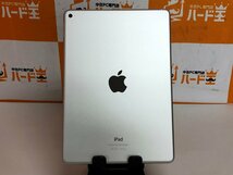 【ハード王】Apple iPad Air2 A1566 MNV62J/A /32GB/7804-H13_画像4