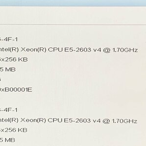 【ハード王】DELL ラックマウントサーバーPowerEdgeR430/Xeon E5-2603 v4 x2processor/8GB/ストレージ無/9073-Jの画像3