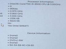 【ハード王】1円～/Dell Optiplex 3060/Corei5-8500/8GB/ストレージ無/10900-H4_画像2