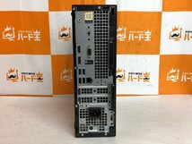 【ハード王】1円～/Dell Optiplex 3060/Corei5-8500/4GB/ストレージ無/10533-H4_画像6