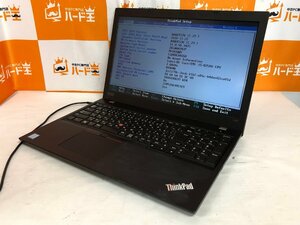 【ハード王】1円～/Lenovo ThinkPad L580 20LW001NJP/Corei5-8250U/4GB/HDD無/9889-G32