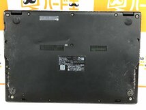 【ハード王】1円～/富士通 FMVUXD2B /Corei7-8565U/8GB/SSD512GB/表示不良/9960-G22_画像7