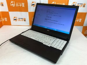 【ハード王】1円～/富士通 LIFEBOOK A749/B /Corei5-8365U/16GB/HDD無/11083-G33