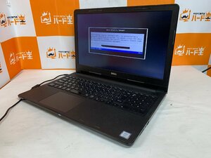 【ハード王】1円～/Dell Vostro15-3568/Corei5-7200U/メモリ不明/ストレージ無/スーパーバイザーパスロック/10241-B23