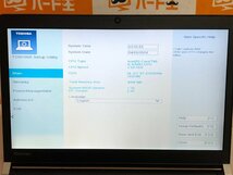 【ハード王】1円～/東芝 dynabook R73/B /Corei5-6300U/4GB/ストレージ無/10792-H22_画像2