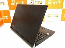 【ハード王】1円～/東芝 dynabook R73/B /Corei5-6300U/4GB/ストレージ無/10792-H22_画像7