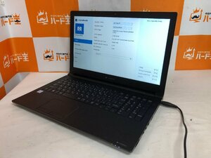 【ハード王】1円～/dynabook B65/ER /Corei5-8265U/8GB/ストレージ無/10132-H23