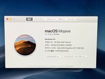 【ハード王】1円～/Apple MacBookAir A1708 EMC3164/Corei5-2.3Ghz/16GB/SSD256GB/10593-G22_画像3