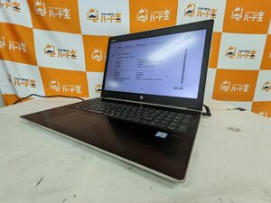 【ハード王】1円～/HP ProBook450G5/Corei5-7200U/8GB/ストレージ無/2744-D21