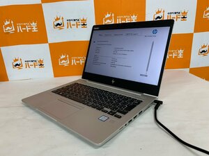 【ハード王】1円～/HP EliteBook830G5/Corei3-8130U/8GB/ストレージ無/8924-D22