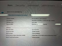 【ハード王】1円～/HP EliteBook x360 1030G2(HSN-I04C)/Corei5-7200U/8GB/ストレージ無/5605-D21_画像2