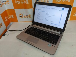 【ハード王】1円～/HP ProBook430G3/Corei3-6100U/4GB/ストレージ無/5071-D21