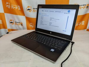 【ハード王】1円～/HP ProBook430G5/Corei5-7200U/4GB/ストレージ無/2824-D22