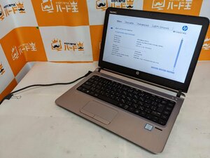 【ハード王】1円～/HP ProBook430G3/Corei3-6100U/4GB/ストレージ無/5070-D21