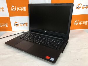 【ハード王】1円～/Dell Vostro3578/Corei5-8250U/8GB/ストレージ無/起動不可/8523-B22