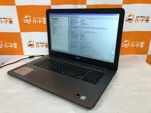 【ハード王】1円～/Dell Inspiron5767/Corei7-7500U/16GB/ストレージ無/9709-B21