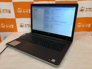 【ハード王】1円～/Dell Inspiron5759/Corei7-6500U/4GB/ストレージ無/10782-B21