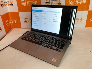 【ハード王】1円～/VAIO VJS142C11N/Corei5-10210U/8GB/ストレージ無/LCDワレ/10797-H32