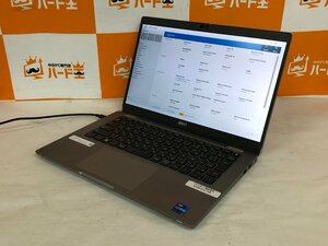 【ハード王】1円～/DELL Latitude5320/Corei7-1185G7/16GB/ストレージ無/10119-G21