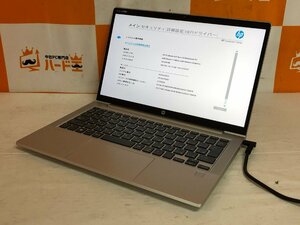 【ハード王】1円～/HP ProBook635AeroG8/AMD Ryzen7 5800U/16GB/ストレージ無/10753-G21