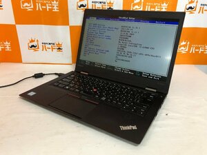 【ハード王】1円～/Lenovo ThinkPad X1 Carbon 20FCCTO1WW/Corei5-6200U/8GB/ストレージ無/10766-G11