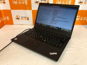 【ハード王】1円～/Lenovo ThinkPad E490 20N8CTO1WW/Corei3-8145U/4GB/ストレージ無/10060-G32