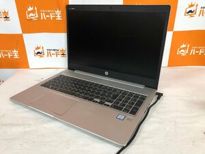 【ハード王】1円～/HP ProBook450G6/Corei5-8世代(不明)/メモリ不明/ストレージ無/起動不可/10714-D13