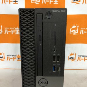 【ハード王】1円～/Dell Optiplex5070/Corei5-9500/8GB/ストレージ無/11224-H4の画像5