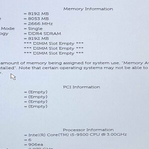 【ハード王】1円～/Dell Optiplex5070/Corei5-9500/8GB/ストレージ無/11224-H4の画像2