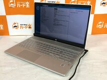 【ハード王】1円～/HP Pavilion Laptop 15-CS3xxx/Corei5-1035G1/8GB/ストレージ無/9726-D13_画像1